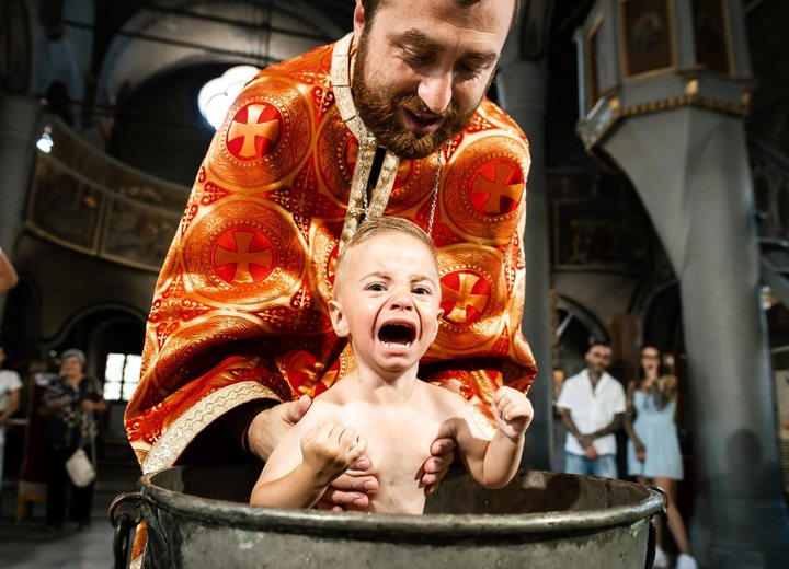 Кръщене