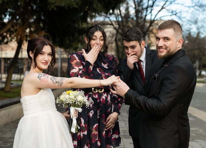 Сватба
